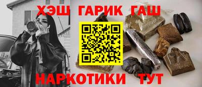 бутик Изобильный