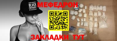 бутик Изобильный