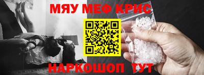 бутик Изобильный